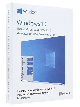 Microsoft Windows 10 Home 32 bit/64 bit 1pk box