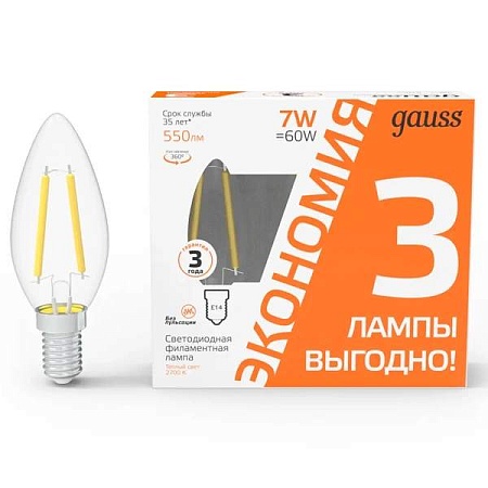 LED лампа Gauss Filament Свеча 103901107T